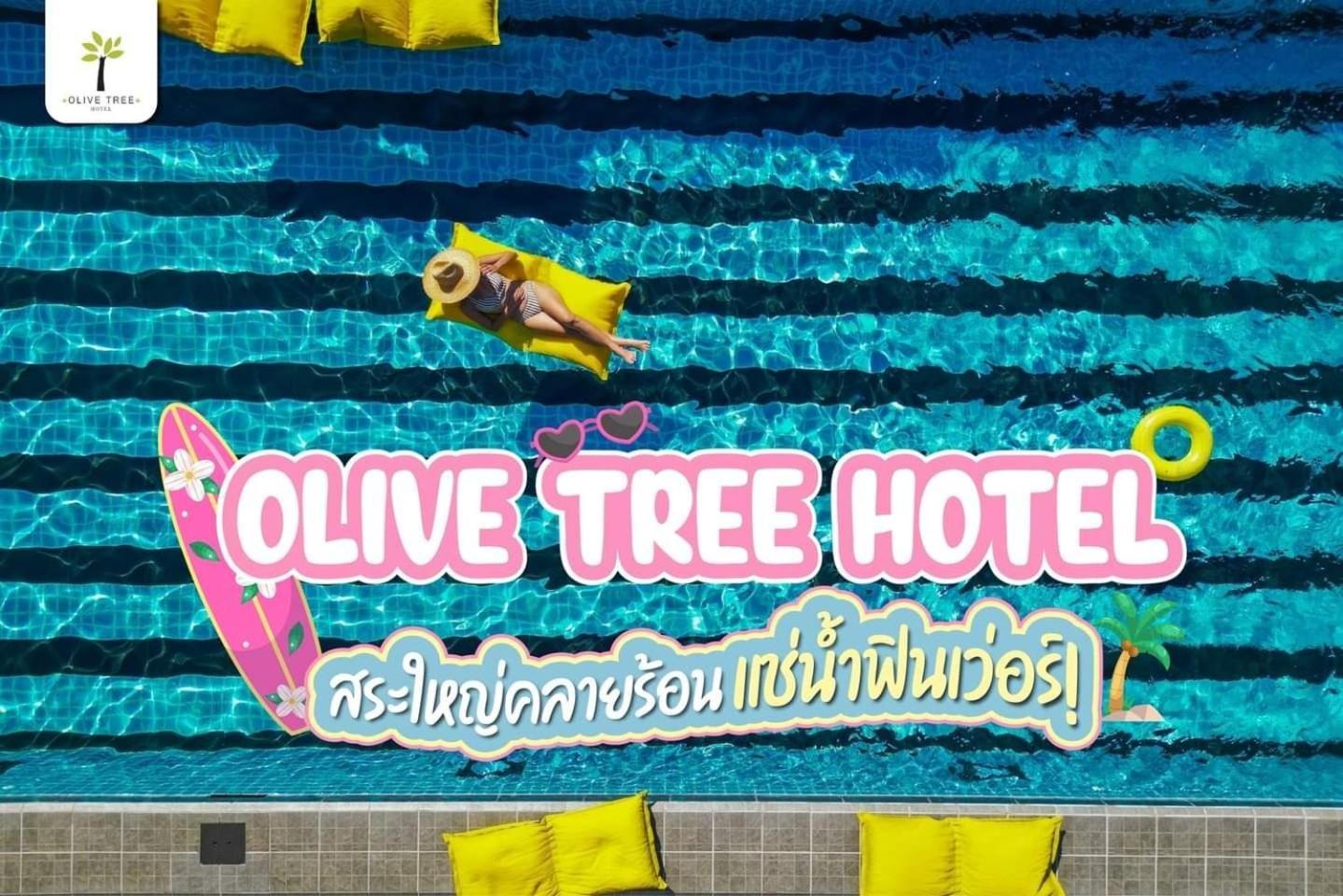 Olive Tree Hotel Pattaya Na Chom Thian Exteriör bild